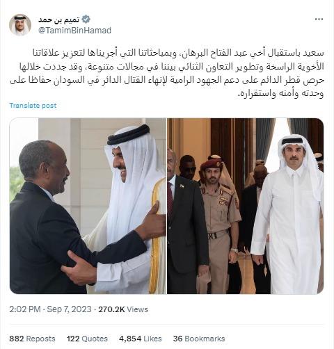 أمير قطر: سعيد باستقبال أخي عبد الفتاح