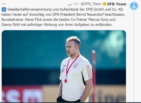 إقالة مدرب منتخب ألمانيا هانزي فليك بعد الخسارة