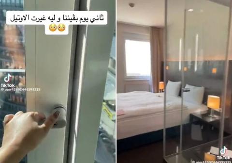 التحرش بفتاة سعودية في فندق بالنمسا.. فيديو