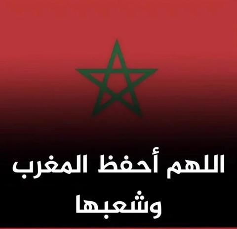 تغريدة محمد صلاح عن زلزال المغرب.. هل تذوب