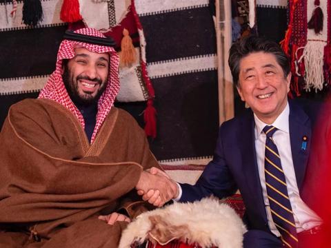 لماذا تعارض اليابان انضمام السعودية لتحالف