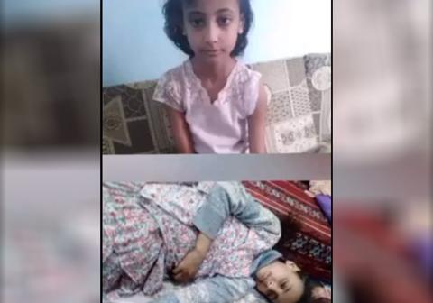 فيديو يهز اليمن.. شقيقان يغتصبان أولاد وبنات