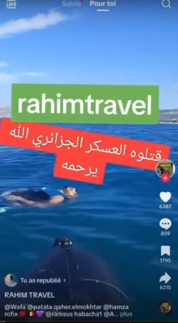 خفر السواحل الجزائري يقتل مواطنين مغربيين وجثة