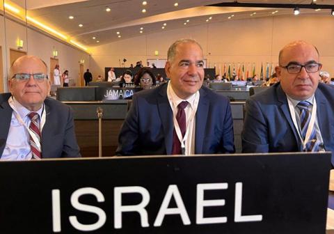 أول فيديو لمشاركة الوفد الإسرائيلي في مؤتمر